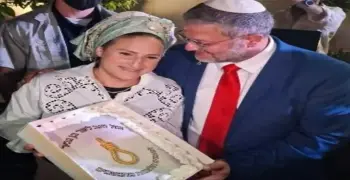 إيتمار بن غفير يحتفل في عيد ميلاده الـ50 بكعكة فخر لإعدام الأسرى الفلسطنيين (فيديو)