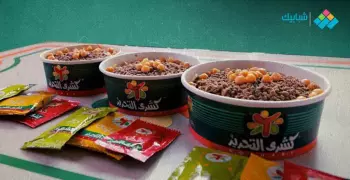 قصة عامل النظافة مع كشري التحرير وتفاصيل الواقعة كاملة