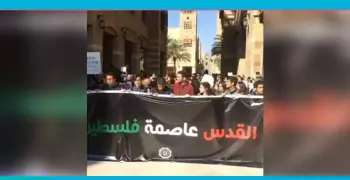 بالفيديو.. طلاب الأمريكية يسبقون الجامعات الحكومية ويهتفون: إسرائيل إرهابية