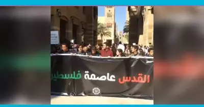 بالفيديو.. طلاب الأمريكية يسبقون الجامعات الحكومية ويهتفون: إسرائيل إرهابية