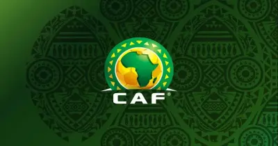 أسعار تذاكر كأس أمم إفريقيا 2025 رسميا.. الكاف يعلن