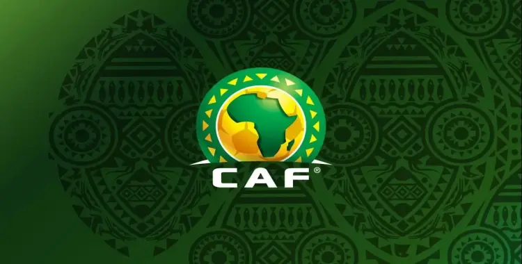  أسعار تذاكر كأس أمم إفريقيا 2025 رسميا.. الكاف يعلن 