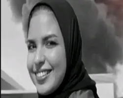 الخارجية تنعى عزة رمزي ضحية الاعتداء على مطار الملك خالد بالرياض
