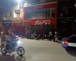 الداخلية تحرر 918 مخالفة لمحلات لم تلتزم بمواعيد الغلق