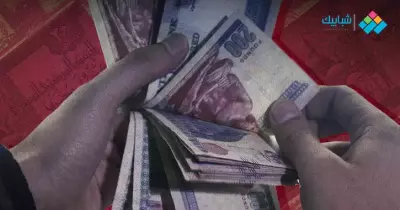موعد صرف مرتبات شهر أغسطس 2021 بعد تقديمها
