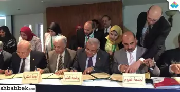 بروتوكول تعاون بين جامعة المنيا والشبكة القومية للسرطان