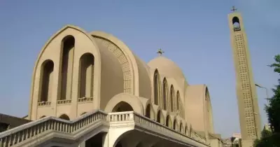 تاريخ عيد النيروز 2021 وما هي طقوسه؟