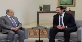 الرئيس اللبناني يجتمع مع سعد الحريري.. ما الهدف من هذا اللقاء؟