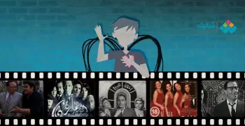 الصراحة في السينما.. هكذا غيّرت الحقيقة المُرة من حياة أبطال هذه الأفلام