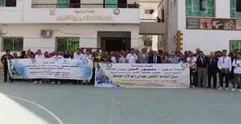 حملة تجميل لمدة 10 أيام بجامعة بني سويف