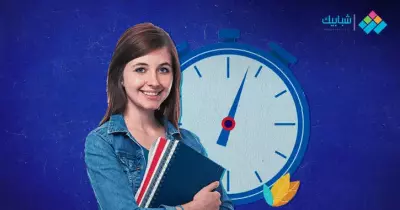 تعرف على أفضل وقت للمذاكرة والحفظ