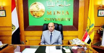 10 دورات تدريبية من جامعة المنيا لتنفيذ مبادرة «حياة كريمة»