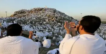 دعاء يوم عرفة لنفسي للحياة الدنيا والآخرة