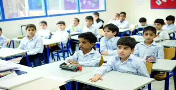موعد نتيجة الصف الخامس الابتدائي 2026 الترم الثاني