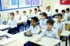 موعد نتيجة الصف الخامس الابتدائي 2026 الترم الثاني