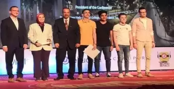 حاسبات ومعلومات المنوفية تفوز بالمركز الأول في مسابقة الأمم المتحدة لاستخدام تطبيقات الموبيل