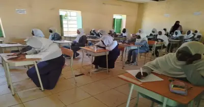 جدول امتحانات الشهادة السودانية 2026 علمي بالمواعيد