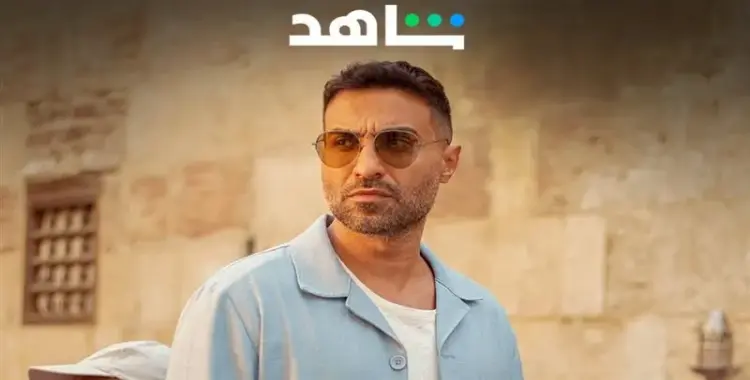 موعد عرض مسلسل ابن النادي بطولة أحمد فهمي 