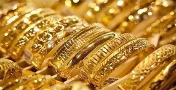 تعرف على أسعار الذهب اليوم الأحد 11-6-2017