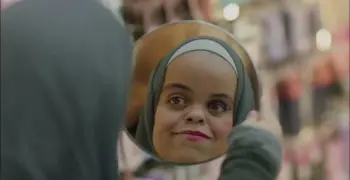 سنووايت يفوز بجائزة أفضل فيلم بمهرجان طنجة.. قصة كسرت حواجز الجمال