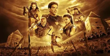 لغز المشعوذ والجريمة المحيرة في أفلام السهرة