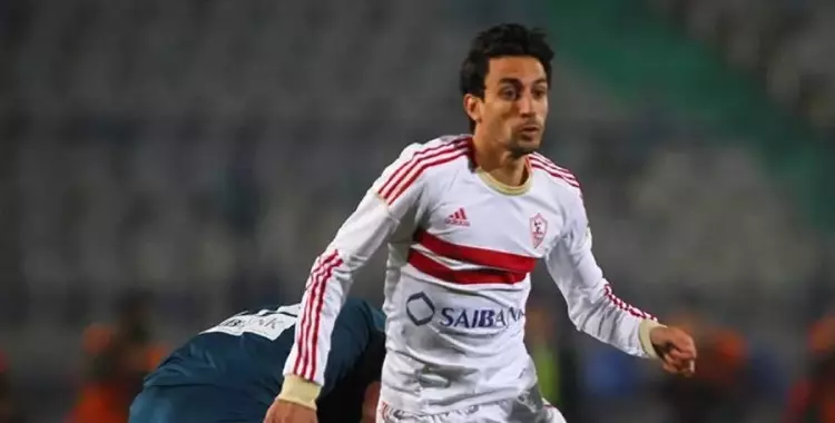  أيمن حفني لاعب الزمالك 