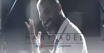 اصطباحة النهارده.. غني مع هاني عادل