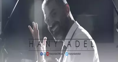 اصطباحة النهارده.. غني مع هاني عادل