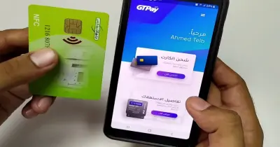 بخطوات بسيطة.. طريقة شحن كارت الكهرباء من فودافون كاش