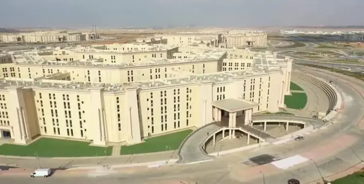  سحب ملفات الكليات العسكرية 2025 بالعاصمة الإدارية الجديدة 