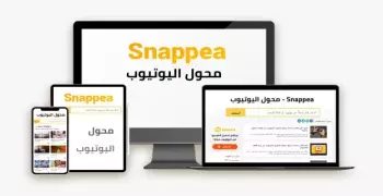 ما هي الطرق الفعالة لتحويل مقاطع يوتيوب إلى MP3