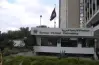 رابط الجامعة الافتراضية السورية للتسجيل في مفاضلة الإجازات والمعاهد 2026