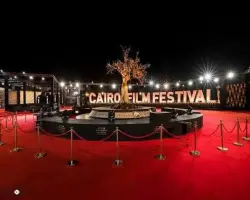 موعد مهرجان القاهرة السينمائي الدولي 2026.. الدورة الـ47