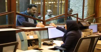 مميزات سند المواطن للأفراد وآخر موعد للاستثمار