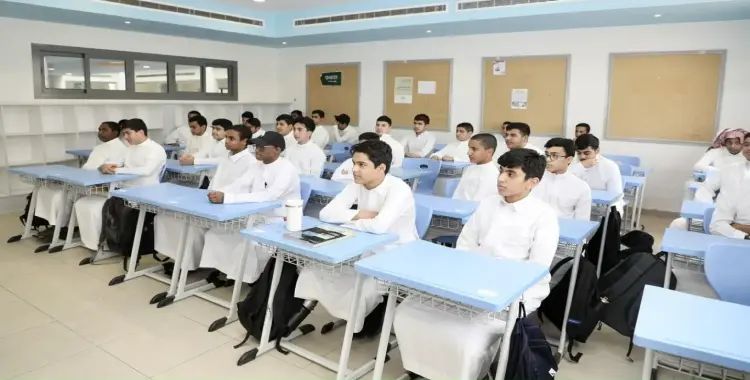  مواد ثاني ثانوي الترم الأول 1447-1448 في النظام الجديد 