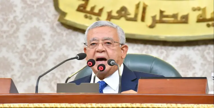 البرلمان يوافق على قانون التعليم الجديد.. تعرف على النص النهائي 