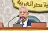 البرلمان يوافق على قانون التعليم الجديد.. تعرف على النص النهائي