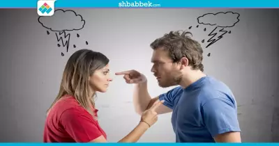 فرحكوا قرب والمشاكل بتزيد؟.. يلا بسرعة الحل أهو
