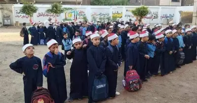 توزيع درجات مواد الصف الخامس الابتدائي الأزهري 2026 2027
