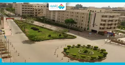 جامعة الزقازيق تنشئ كلية لطب الأسنان