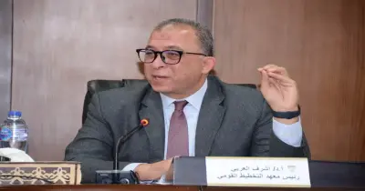 من هو أشرف العربي رئيس معهد التخطيط القومي الجديد؟