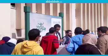 للتسهيل على الطلاب.. جامعة حلوان تقرر تحصيل المصروفات إلكترونيًا