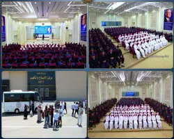 1834 أفرج عنهم.. الداخلية تعلن تنفيذ العفو الرئاسي بمناسبة 30 يونيو 2026