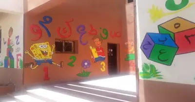 جامعة مصرية تنشئ حضانة لأبناء العاملين والأساتذة للاطمئنان على أطفالهم أثناء العمل