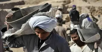 رسوم التأمينات الاجتماعية للعمال 2026.. أجر الاشتراك التأميني بعد الارتفاع رسميا