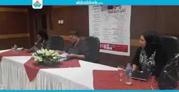 جامعة القاهرة تختتم مهرجان القراءة نبع الحياة بـ3 ندوات