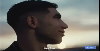 كلمات أغنيه مهما كبرنا غناء حمد الخزينه وحاتم عمور إعلان بنك QNB رمضان 2026