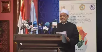 رسالة شيخ الأزهر للشباب الأفريقي في حفل افتتاح مقر اتحاد الجامعات الأفريقية
