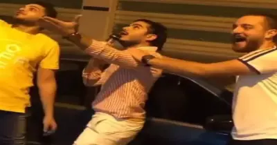 بيان وزارة الداخلية عن فيديو سماح بنت الحاج شهاب