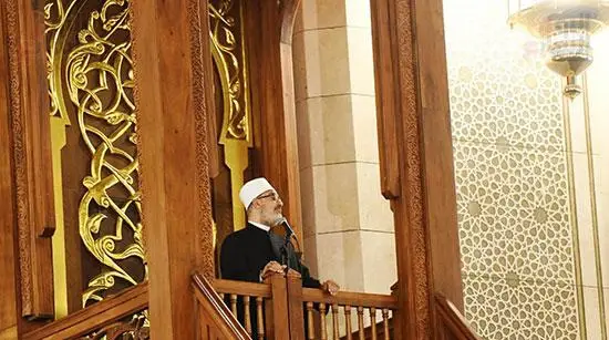 رابط التقديم على مسابقة وزارة الأوقاف 2026.. خطوات التسجيل